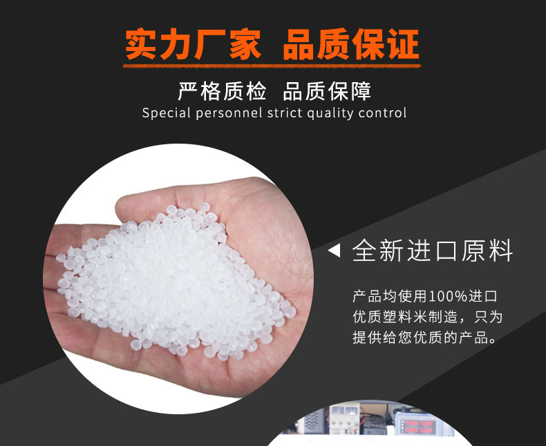 MINI AIR HDPE绿色葫芦膜(Wrapper)