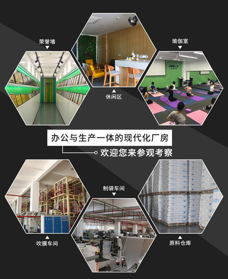 MINI AIR HDPE绿色气泡枕(Filler)