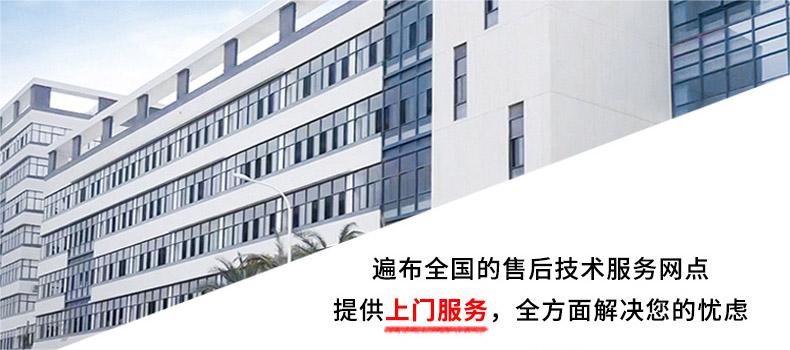 MINI AIR 气柱L袋(气泡柱L袋)