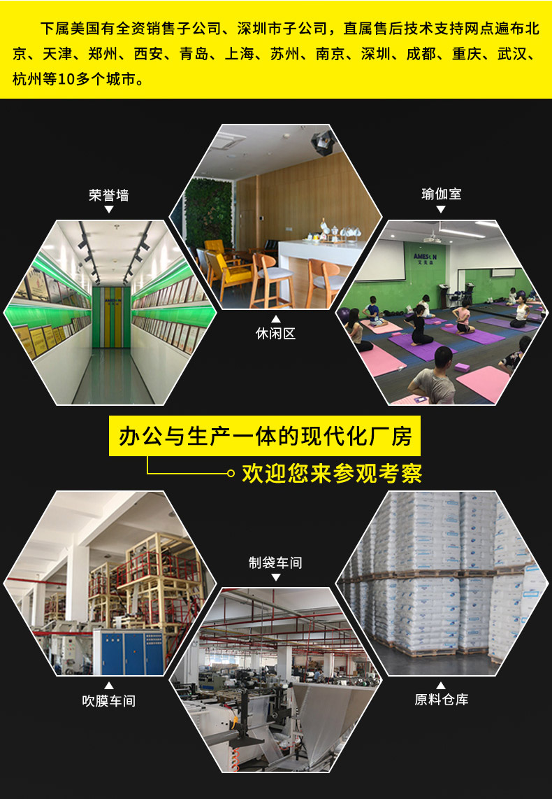 MINI AIR 气柱L袋(气泡柱L袋)