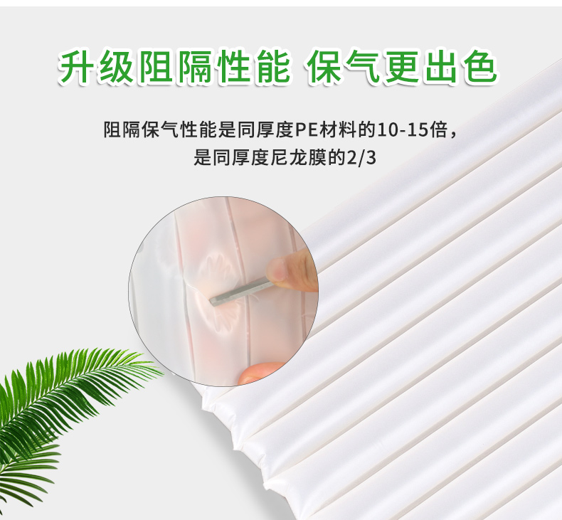 全生物降解高阻隔直柱