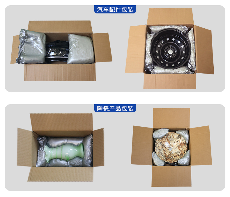 mini foam半自动发泡设备现场发泡成形包装案例